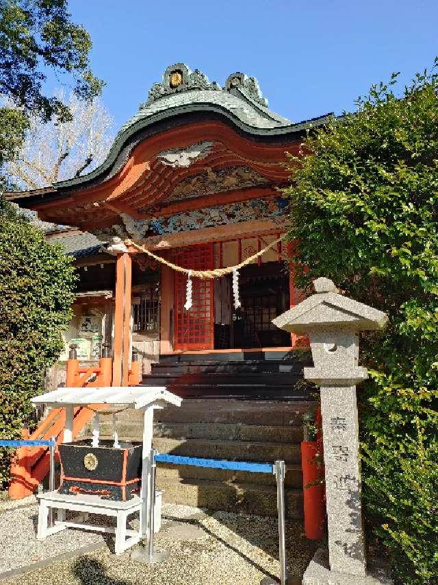 新田神社の参拝記録9