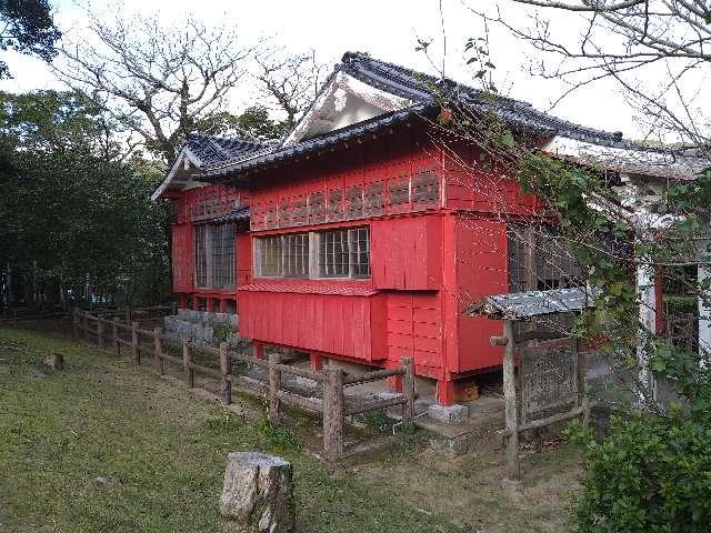 鹿児島県薩摩川内市下甑町手打1312-2 新田神社の写真3