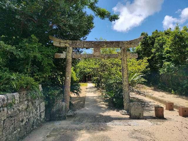 新田神社の参拝記録1