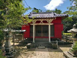 新田神社の参拝記録(あっきーさん)