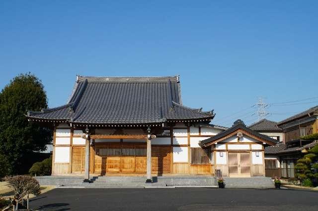 瑠璃山光厳寺の参拝記録1