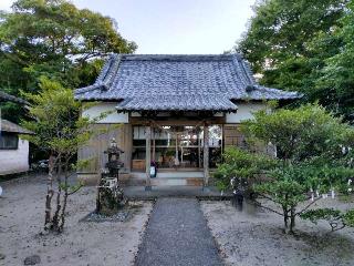 八幡神社の参拝記録(あっきーさん)