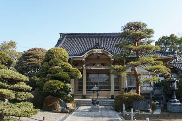 埼玉県久喜市鷲宮3-6-1 鷲宮山鶴松院霊樹寺の写真1