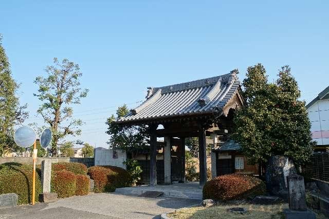 鷲宮山鶴松院霊樹寺の参拝記録1