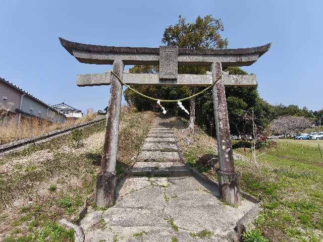 南方神社の参拝記録1