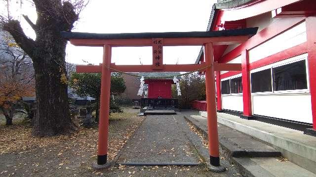 鹿児島県薩摩川内市西開聞町30 向田神社の写真3