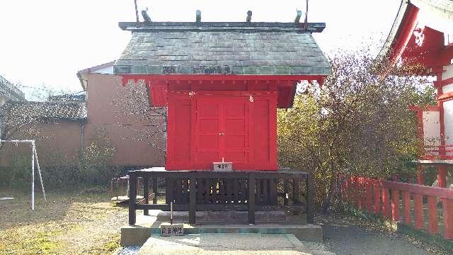 鹿児島県薩摩川内市西開聞町30 向田神社の写真4