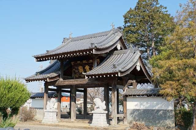 鶏足山迦葉院の参拝記録1