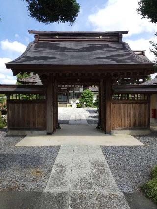 海福山医王寺の参拝記録(zx14rさん)