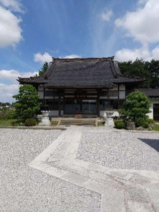 海福山医王寺の参拝記録(zx14rさん)