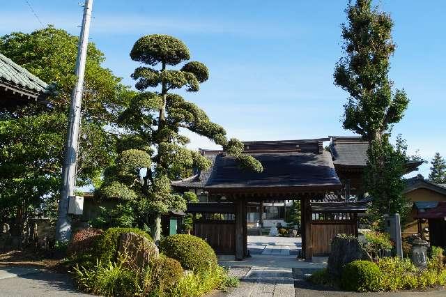 海福山医王寺の参拝記録1