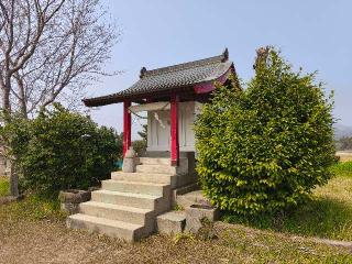 若宮神社の参拝記録(Y.1966.Sさん)