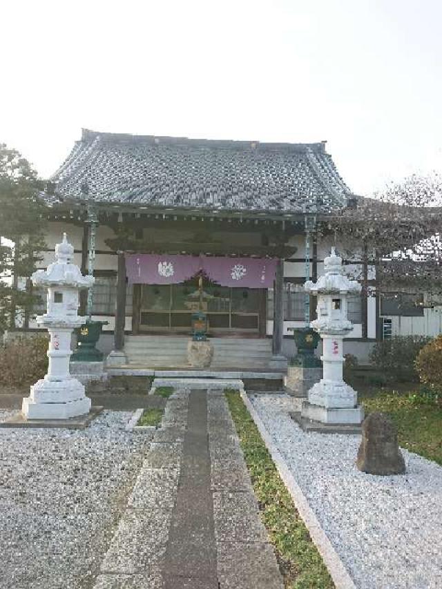 埼玉県加須市騎西1156 大龍山善応寺の写真1