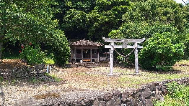 鹿児島県出水郡長島町蔵之元925 十五社神社の写真1
