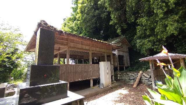 鹿児島県出水郡長島町蔵之元925 十五社神社の写真4