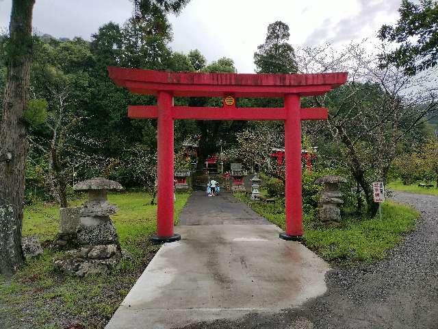 天御中主神社の参拝記録7