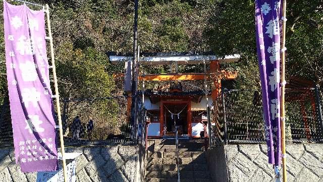 鹿児島県霧島市国分川内611 稲富神社の写真4