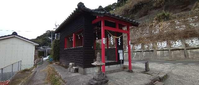 鹿児島県霧島市福山町福山1586 竈門神社の写真4