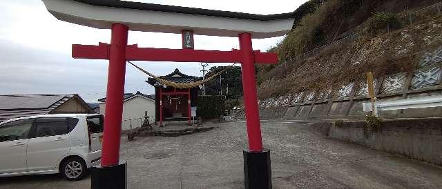 竈門神社の参拝記録1