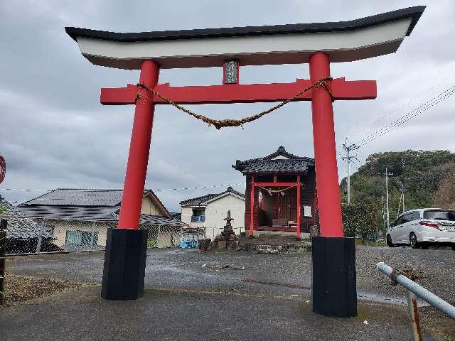竈門神社の参拝記録3