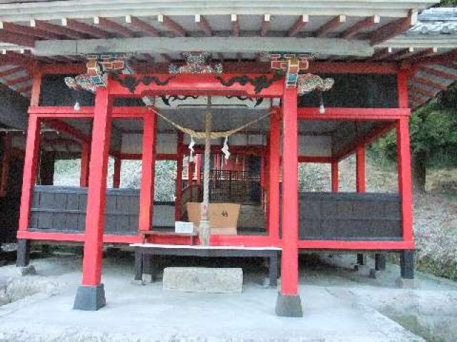 鹿児島県霧島市国分上井898 韓国宇豆峰神社の写真1