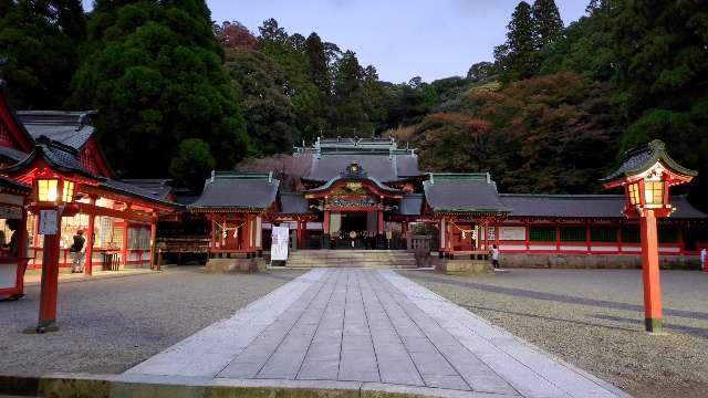 霧島神宮の参拝記録8