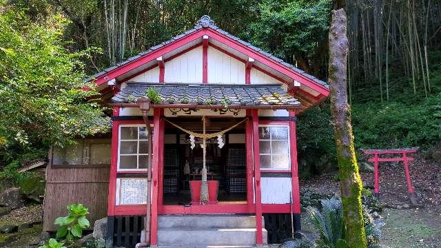 久満崎神社の参拝記録3