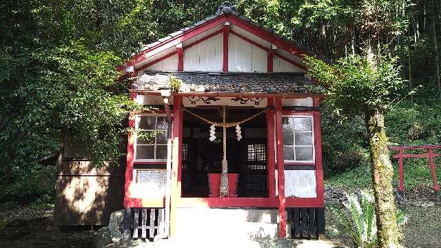 久満崎神社の参拝記録5