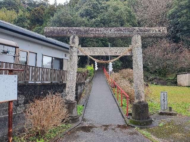 久満崎神社の参拝記録2