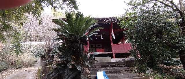 鹿児島県霧島市福山町福山1297 菅原神社の写真4