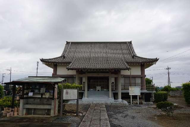 埼玉県加須市中種足1378 三島山東印寺の写真1