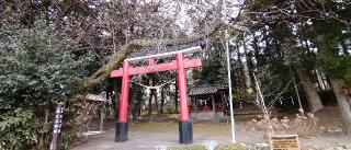 太玉神社の参拝記録(Y.1966.Sさん)