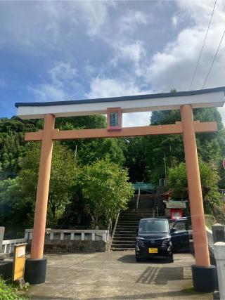 宮浦宮の参拝記録(TOSHIさん)