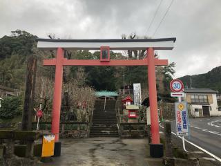 宮浦宮の参拝記録(つかぼんさん)