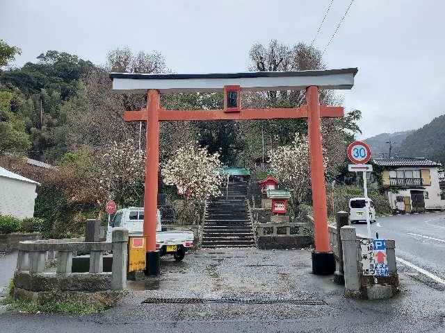 宮浦宮の参拝記録1