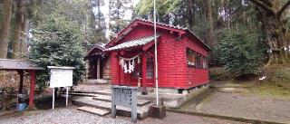 宮毘神社の参拝記録(Y.1966.Sさん)