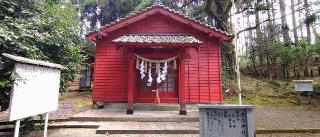 宮毘神社の参拝記録(Y.1966.Sさん)