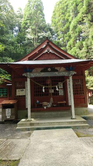 安良神社の参拝記録(やっちゃんさん)