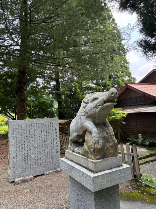 和気神社の参拝記録5