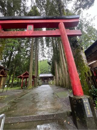 和気神社の参拝記録(りんさん)