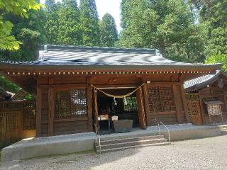 和気神社の参拝記録(まさん)