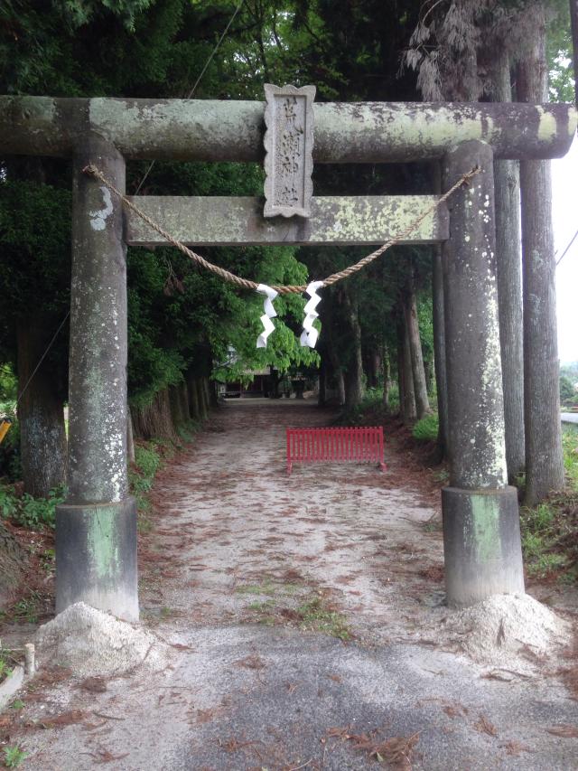 荒瀬神社の参拝記録2