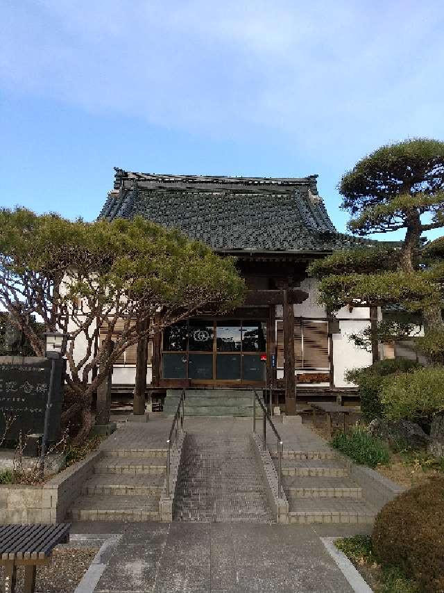 埼玉県加須市間口1273 八幡山神功院東耀寺の写真1