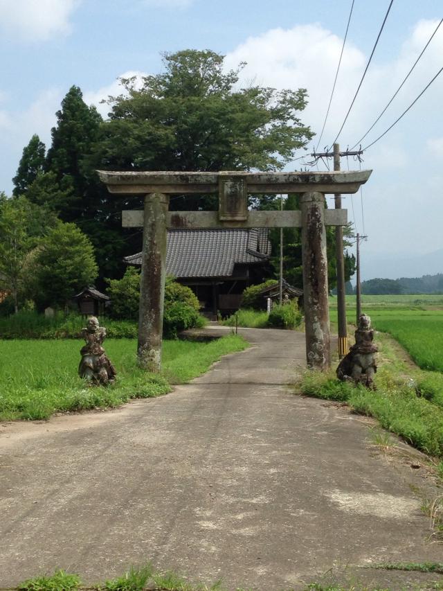 水天神社の参拝記録1