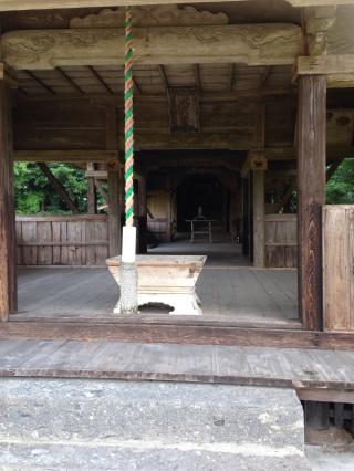 水天神社の参拝記録(はまお & アリスさん)