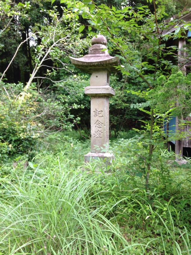 鹿児島県伊佐市大口青木1991 諏訪神社の写真1