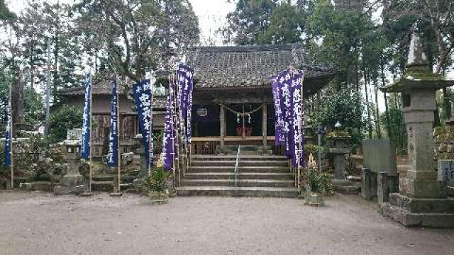 鹿児島県伊佐市大口原田1081 忠元神社の写真1