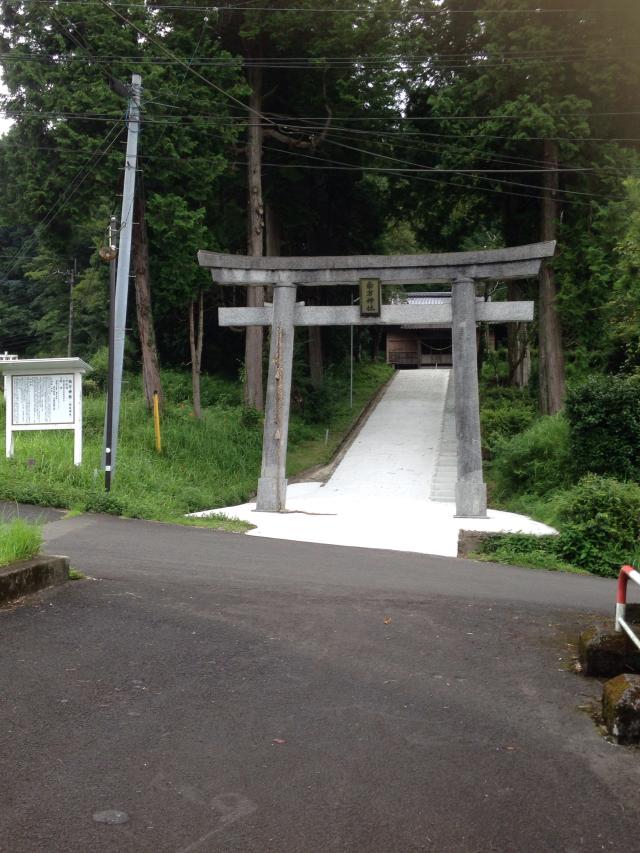 南方神社の参拝記録1
