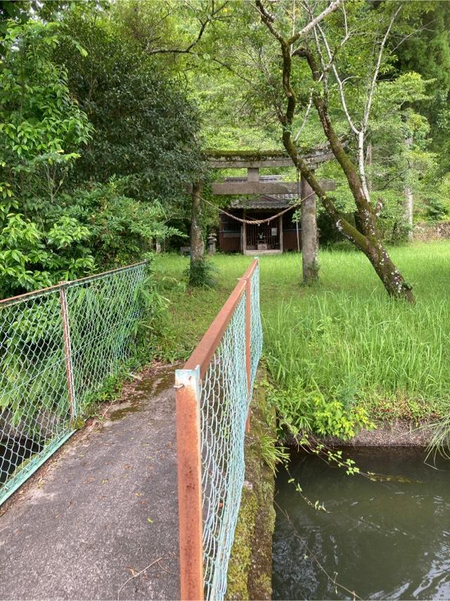 南方神社の参拝記録1