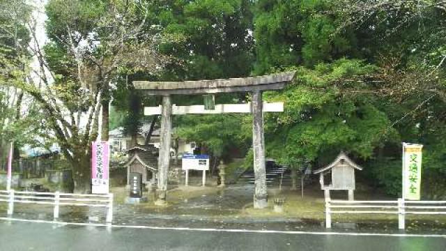 湯之尾神社の参拝記録4